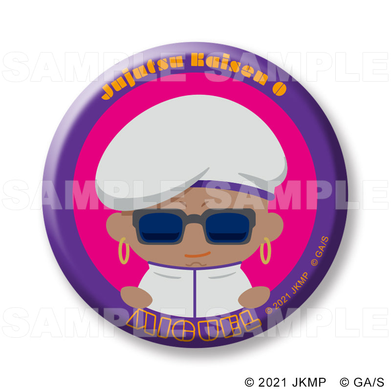 劇場版 呪術廻戦 0_ちょこっテ! トレーディング缶バッジ【BOX/7個入り】