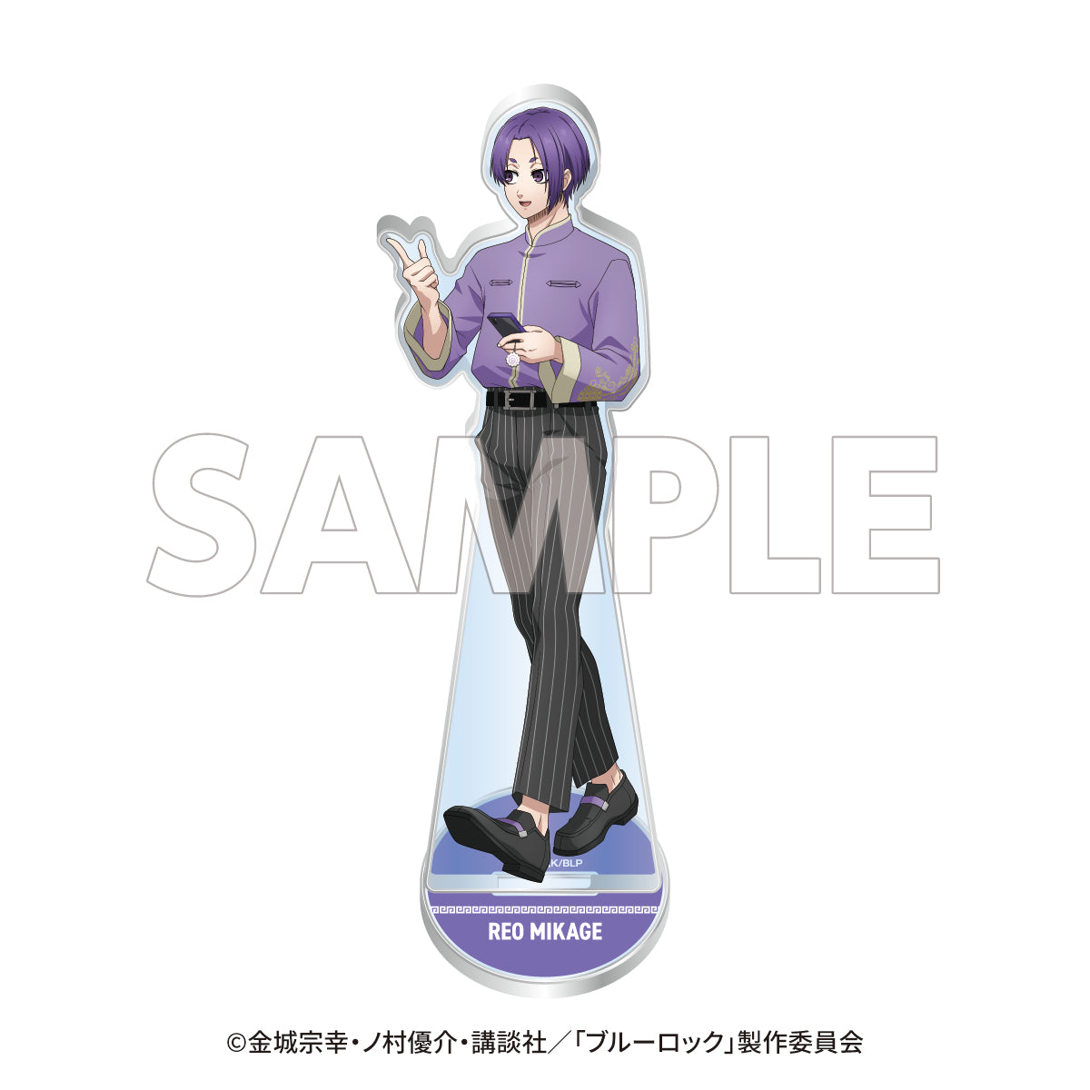 ブルーロック_等身アクリルスタンド 御影玲王