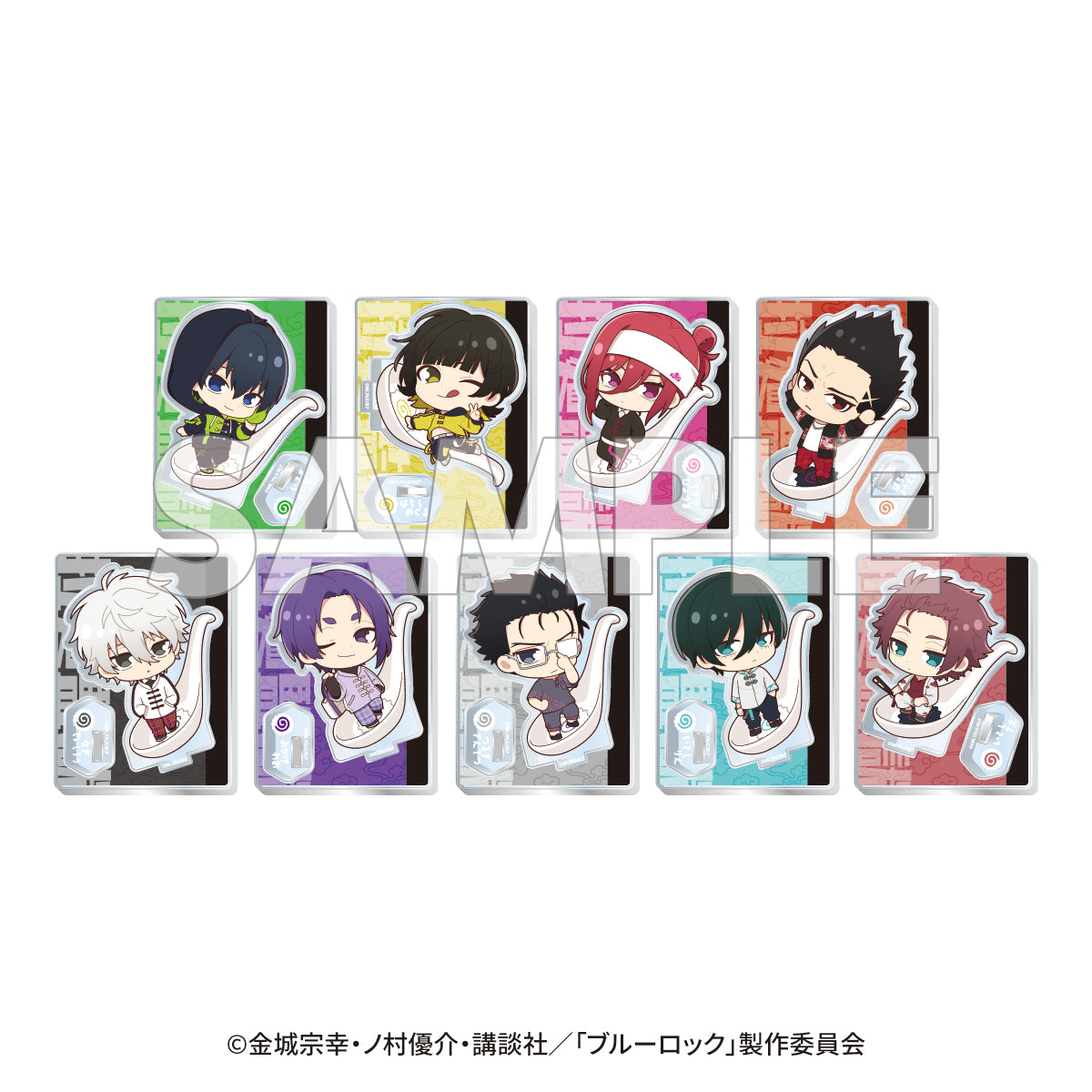 ブルーロック_ミニキャラアクリルスタンドコレクション 【コンプリートBOX/9個入り】