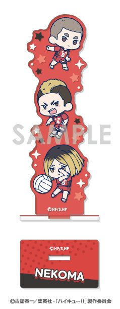 ハイキュー!!_わちゃっと!アクリルスタンド Vol.1 4 音駒 A