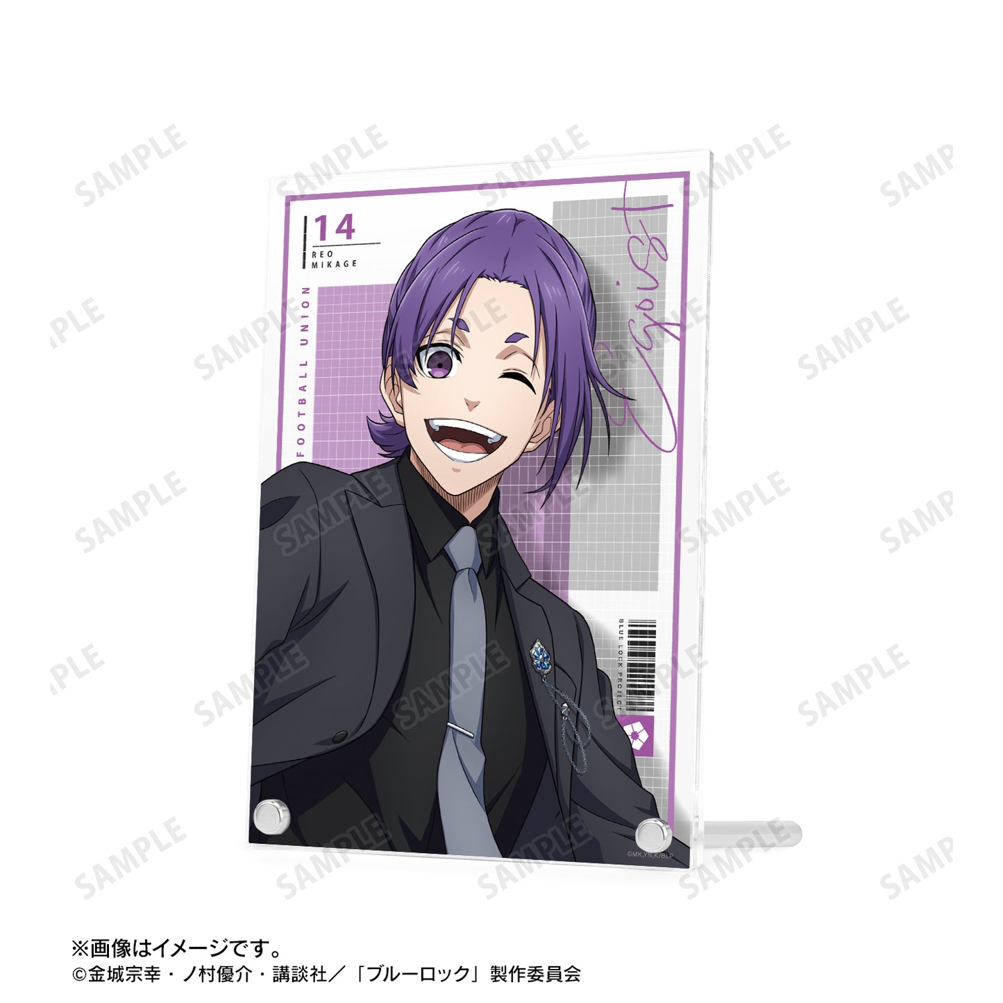 ブルーロック_描き下ろし 御影 玲王 スーツモデルver. A5アクリルパネル