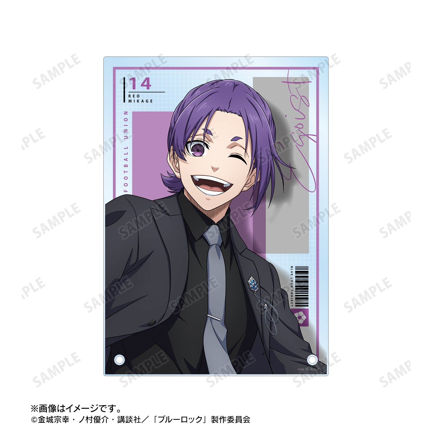 ブルーロック_描き下ろし 御影 玲王 スーツモデルver. A5アクリルパネル