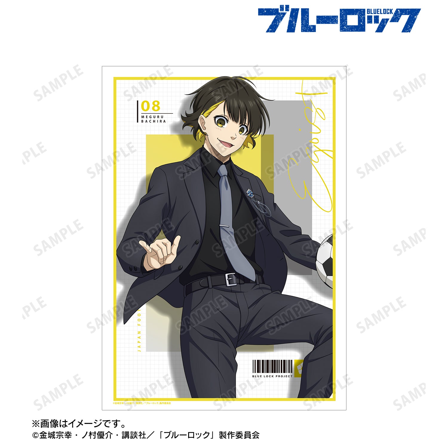 ブルーロック_描き下ろし 蜂楽 廻 スーツモデルver. A3マット加工ポスター