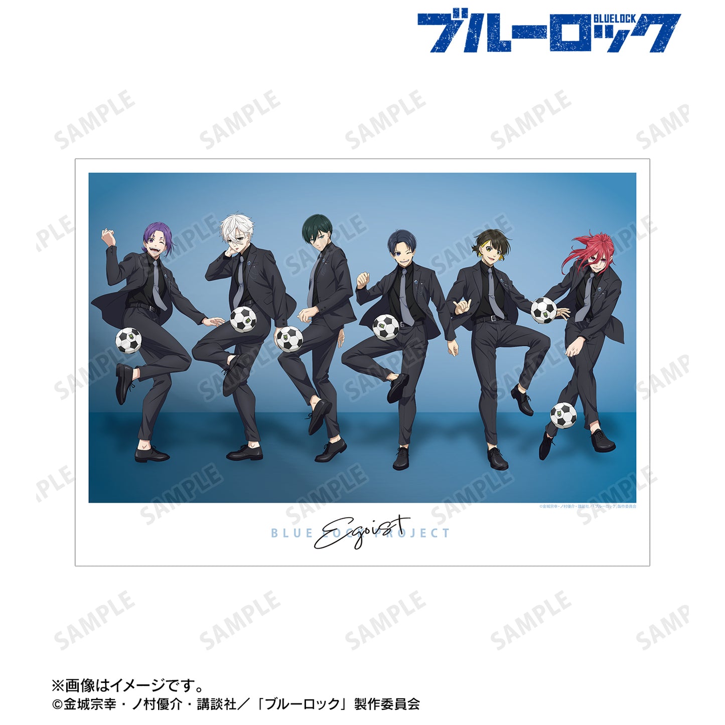 ブルーロック_描き下ろし 集合 スーツモデルver. A3マット加工ポスター