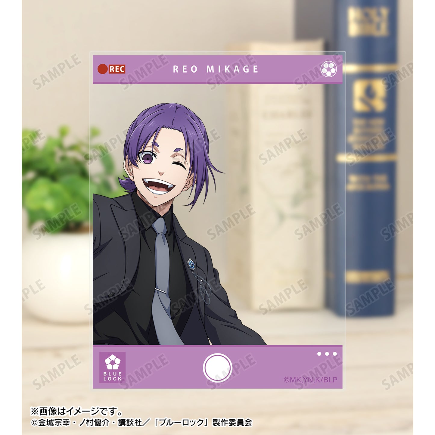 ブルーロック_描き下ろし 御影 玲王 スーツモデルver. アクリルカード