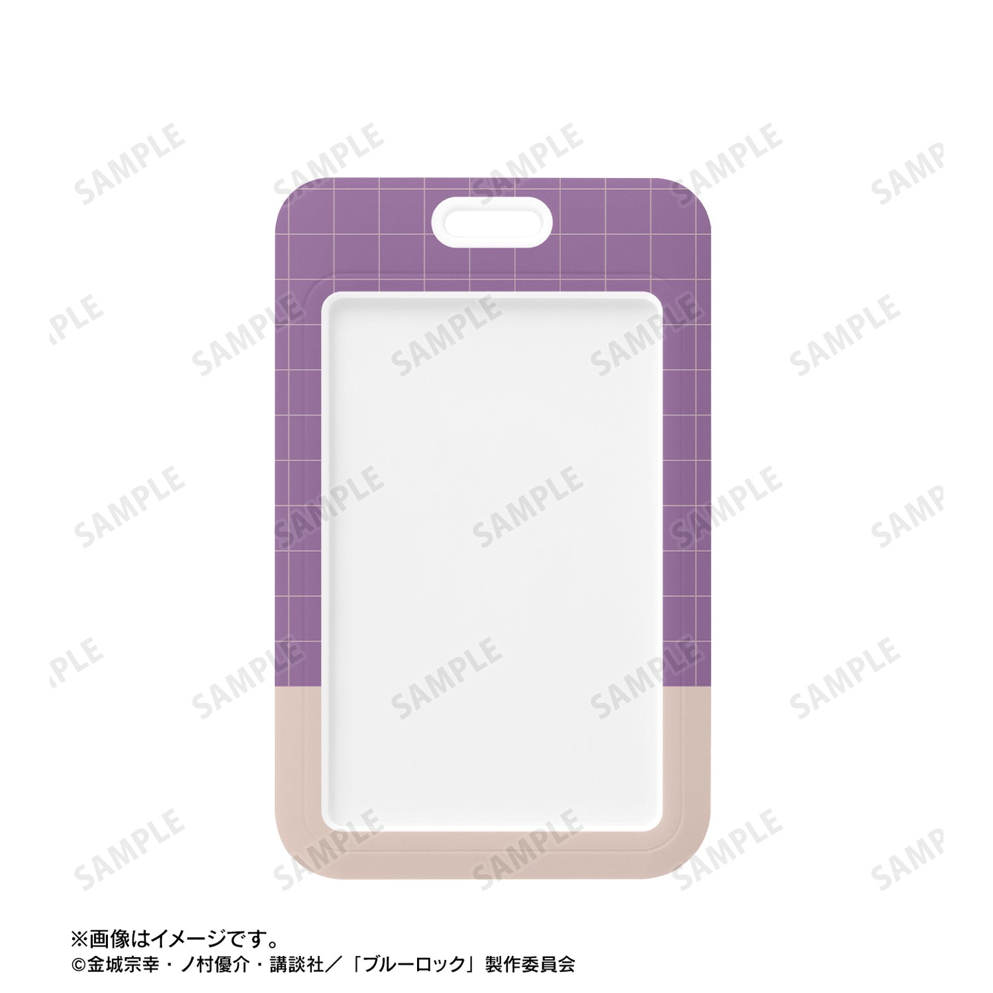 ブルーロック_御影 玲王 フォトカードホルダー