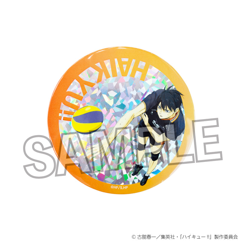 ハイキュー!!_ギラギラ缶バッジ 大 ゴミ捨て場の決戦ver. 影山飛雄