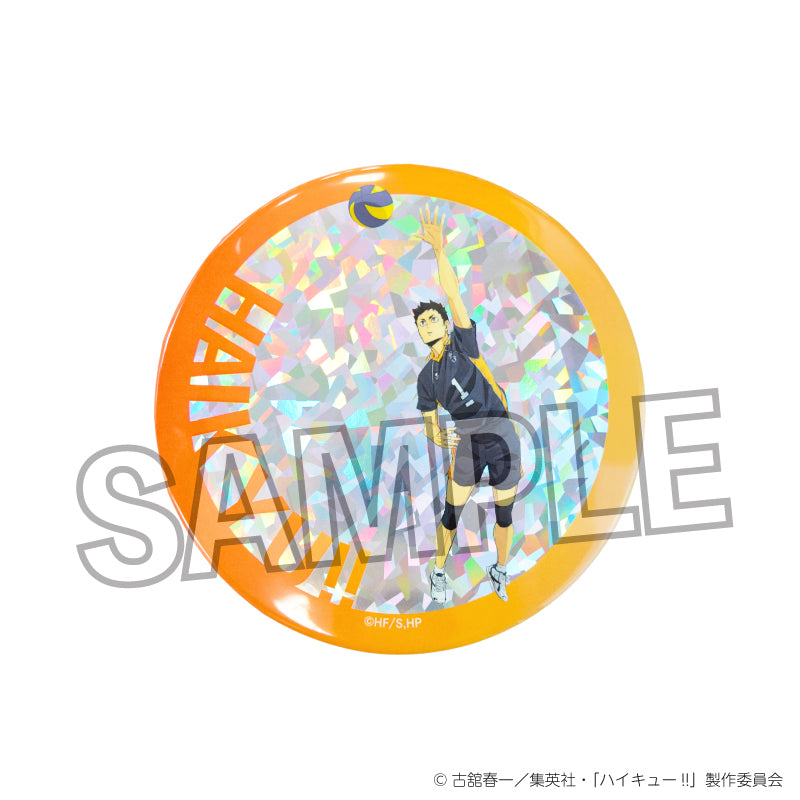 ハイキュー!!_ギラギラ缶バッジ 大 ゴミ捨て場の決戦ver. 澤村大地