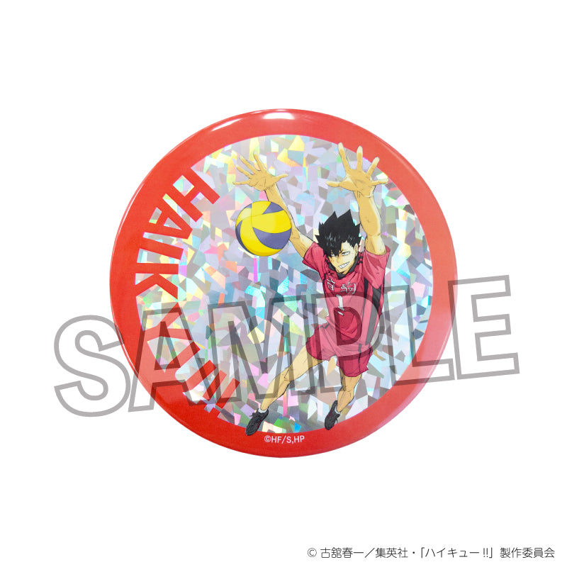 ハイキュー!!_ギラギラ缶バッジ 大 ゴミ捨て場の決戦ver. 黒尾鉄朗