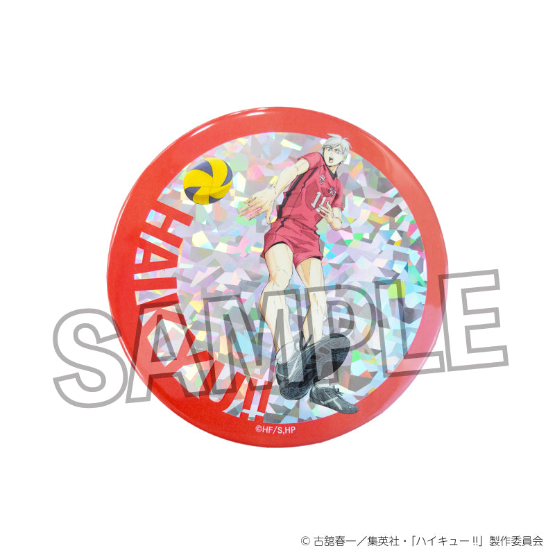 ハイキュー!!_ギラギラ缶バッジ 大 ゴミ捨て場の決戦ver. 灰羽リエーフ