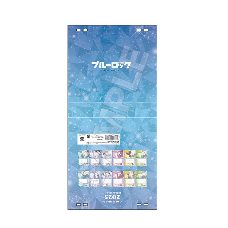 ブルーロック_Jewel Flash デスクカレンダー 2025
