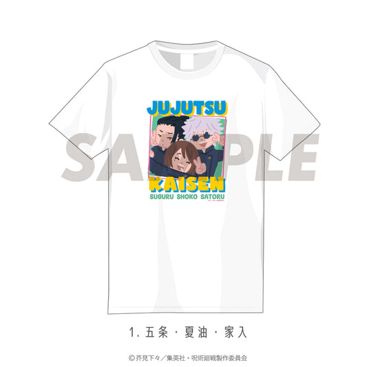呪術廻戦_Tシャツ(懐玉・玉折)01.五条・夏油・家入
