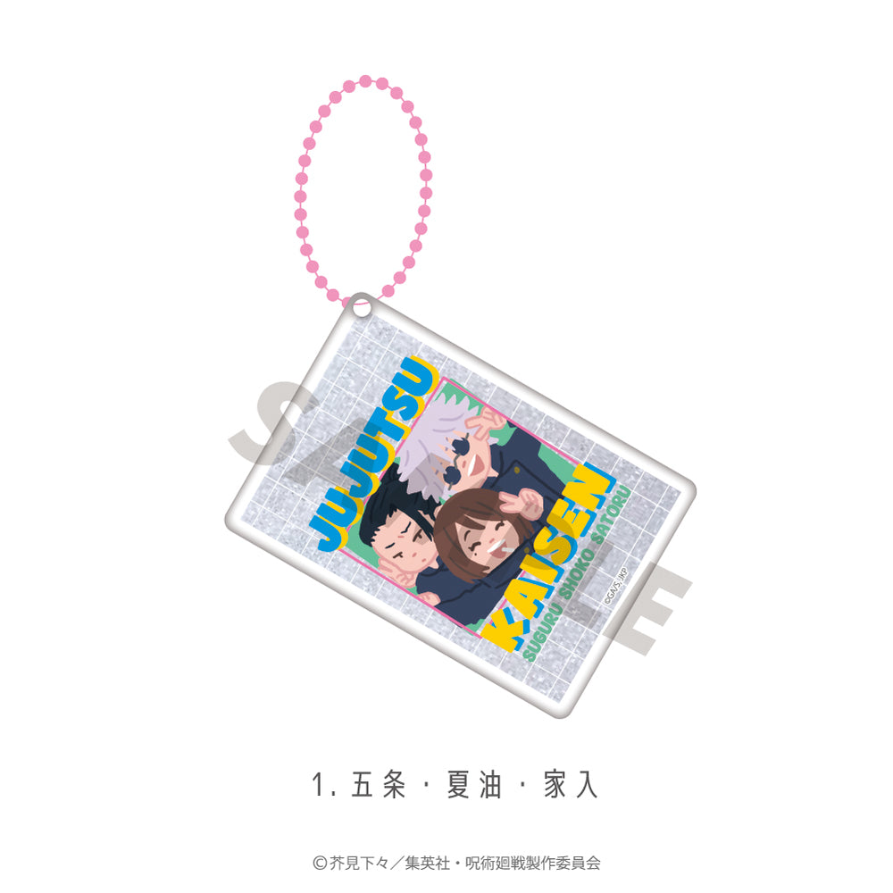 呪術廻戦_グリッターキーホルダー(懐玉・玉折)01.五条・夏油・家入