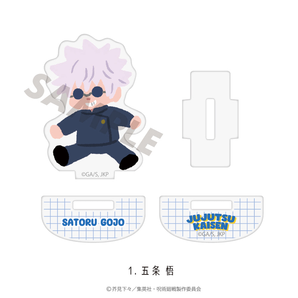 呪術廻戦_ゆらゆらアクリルフィギュア(懐玉・玉折) 01.五条悟