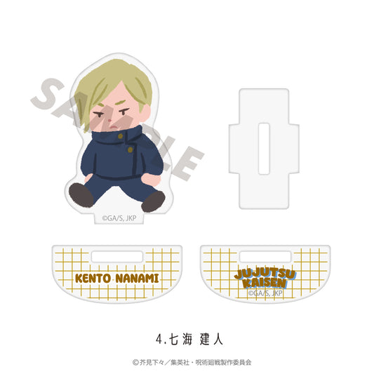 呪術廻戦_ゆらゆらアクリルフィギュア(懐玉・玉折) 04.七海 建人