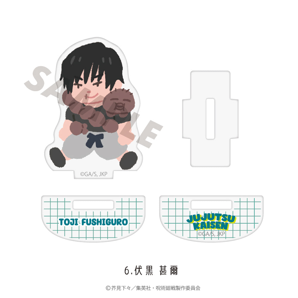 呪術廻戦_ゆらゆらアクリルフィギュア(懐玉・玉折) 06.伏黒 甚爾