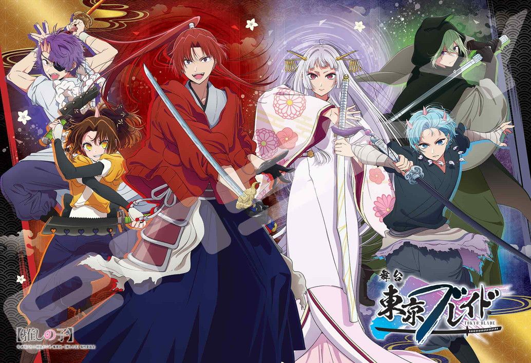 goods image