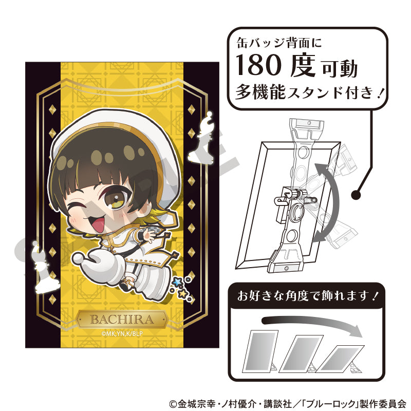 ブルーロック_アート缶バッジ 蜂楽廻 ミニキャラ チェス