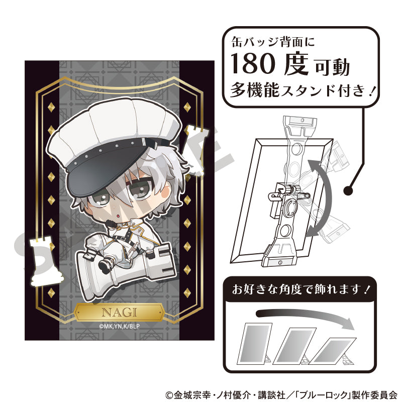 ブルーロック_アート缶バッジ 凪誠士郎 ミニキャラ チェス