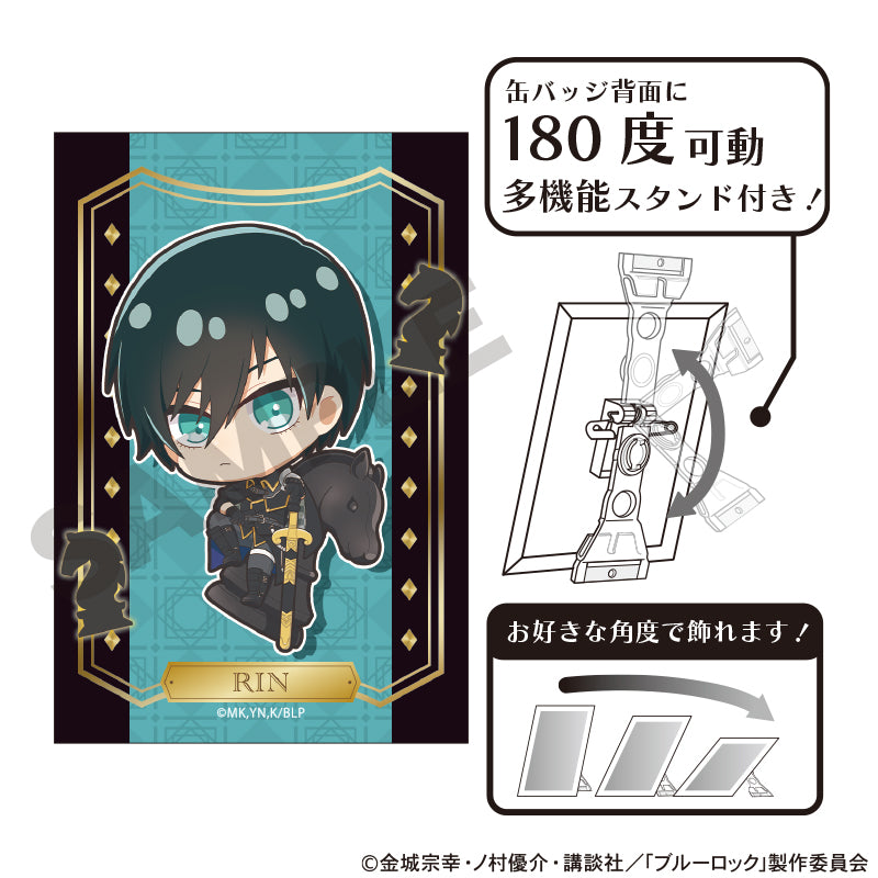 ブルーロック_アート缶バッジ 糸師凛 ミニキャラ チェス