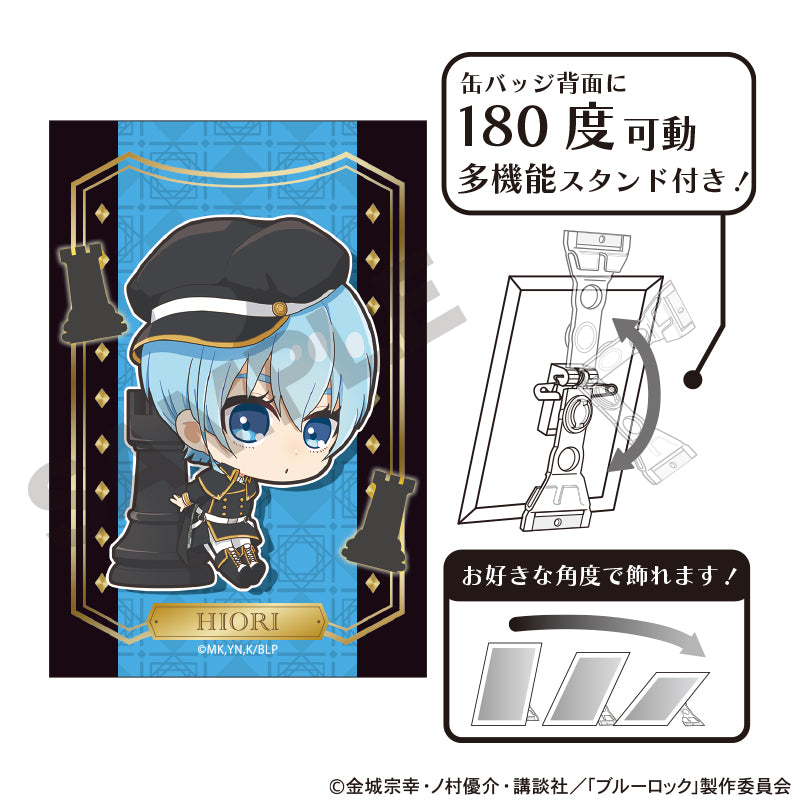 ブルーロック_アート缶バッジ 氷織羊 ミニキャラ チェス