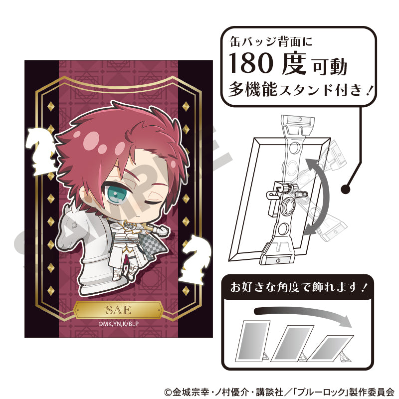 ブルーロック_アート缶バッジ 糸師冴 ミニキャラ チェス
