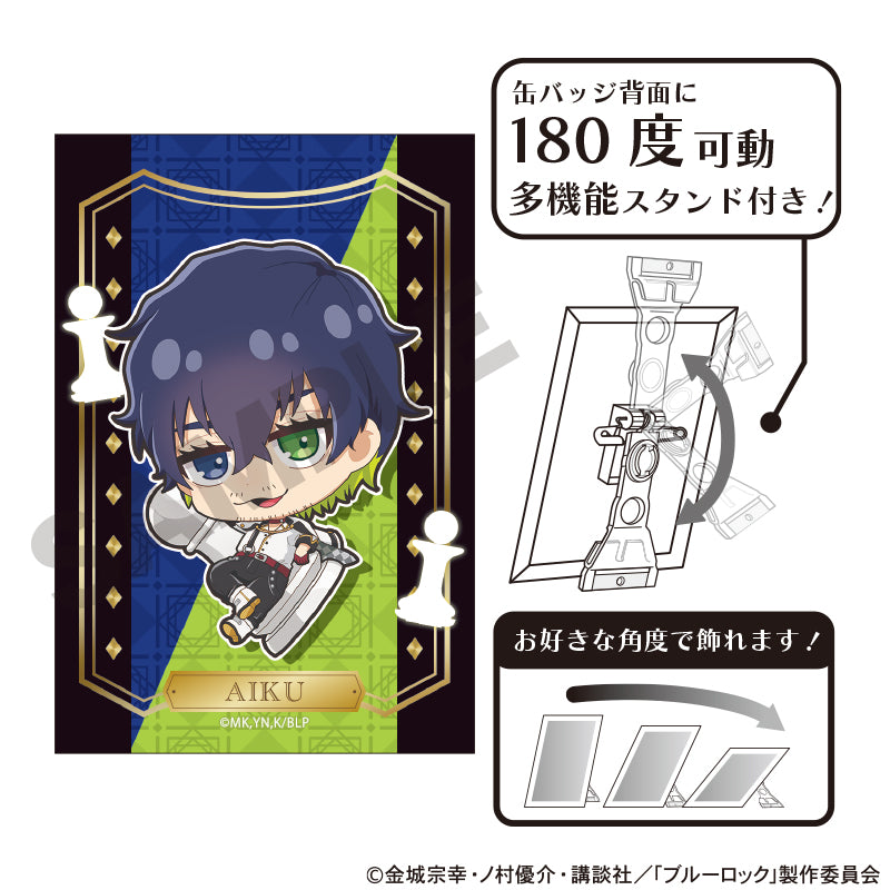 ブルーロック_アート缶バッジ オリヴァ・愛空 ミニキャラ チェス