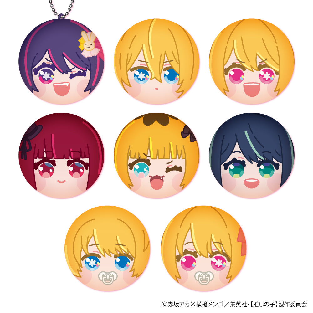 【推しの子】_まるコレ! Vol.2【BOX/8個入り】