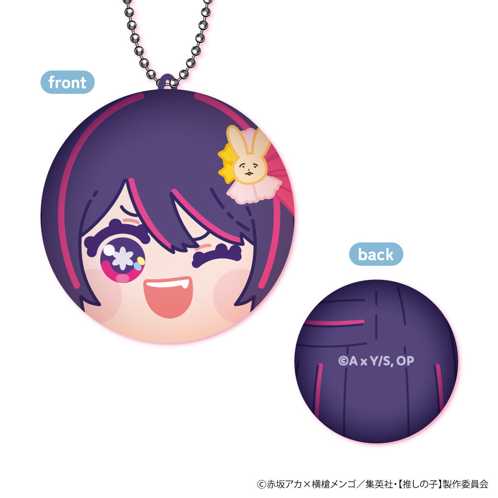 【推しの子】_まるコレ! Vol.2【BOX/8個入り】