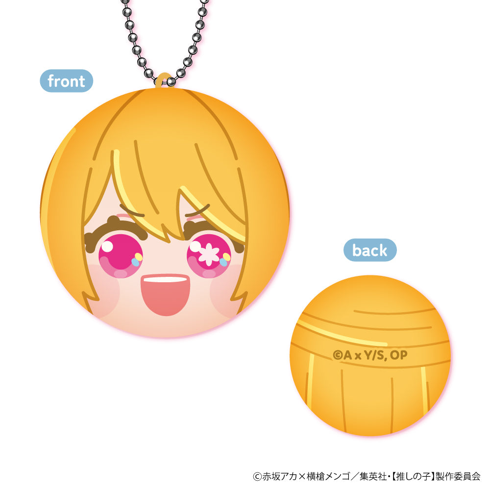 【推しの子】_まるコレ! Vol.2【BOX/8個入り】