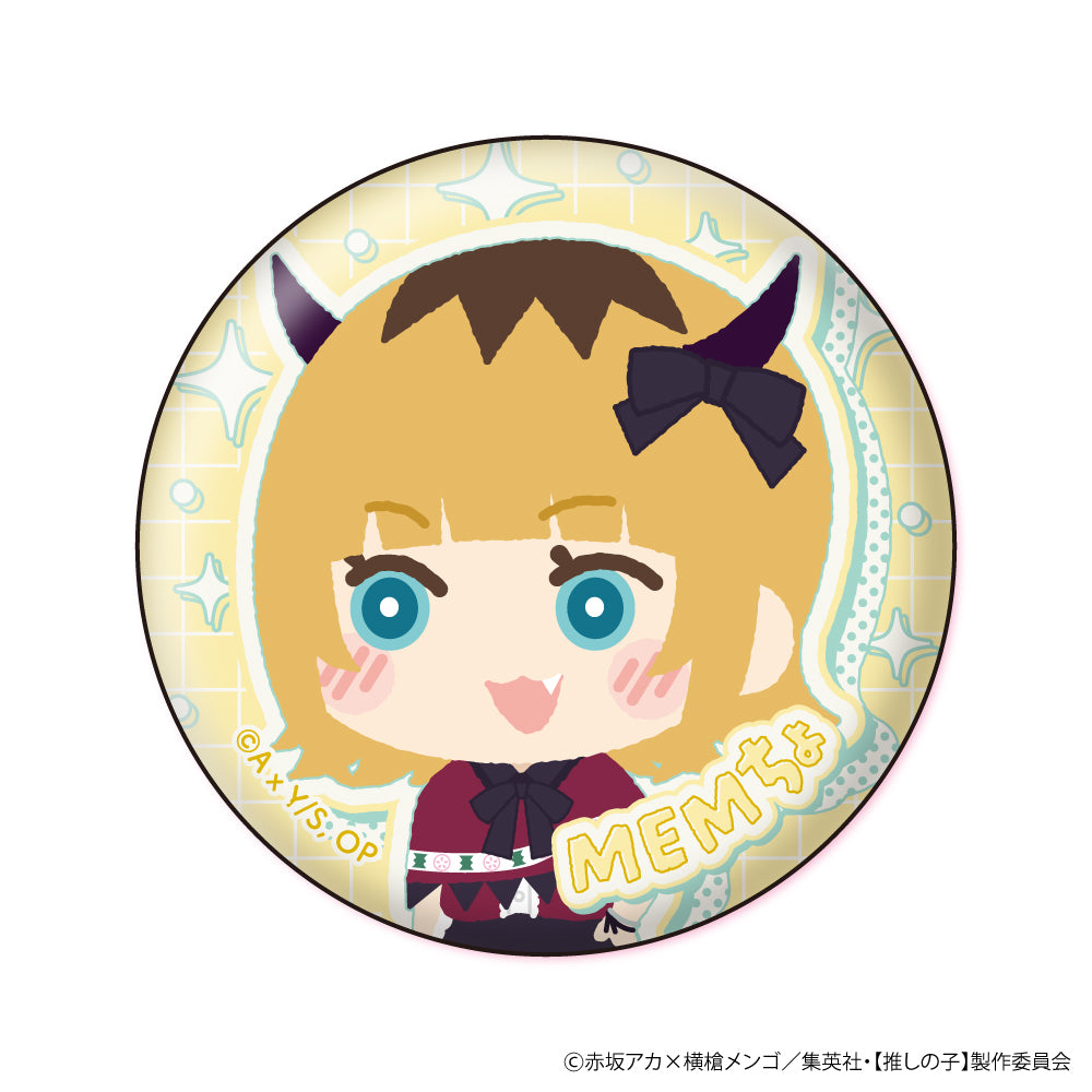 【推しの子】_もふもふ 缶バッジコレクション【BOX/8個入り】