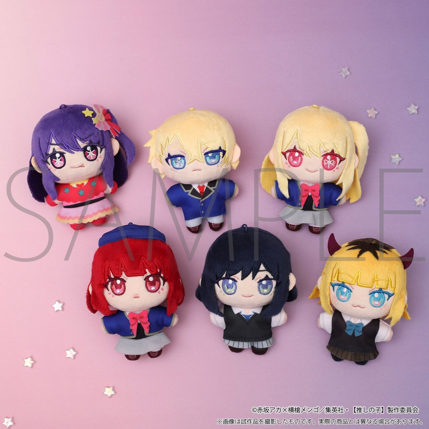 goods image