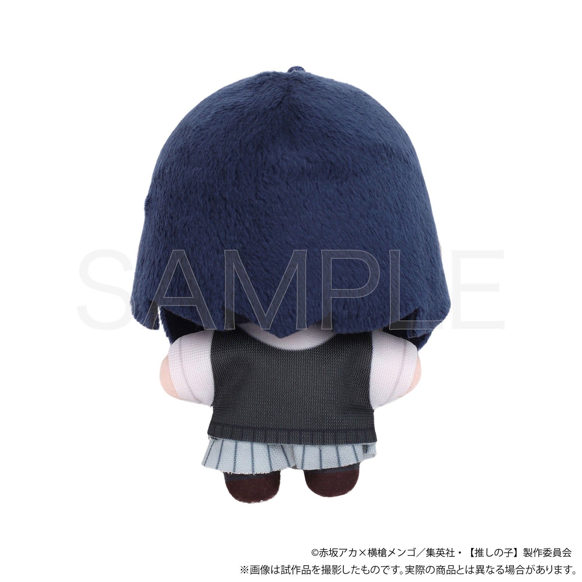 【推しの子】_ぬいパル(ぬいぐるみ)/黒川あかね