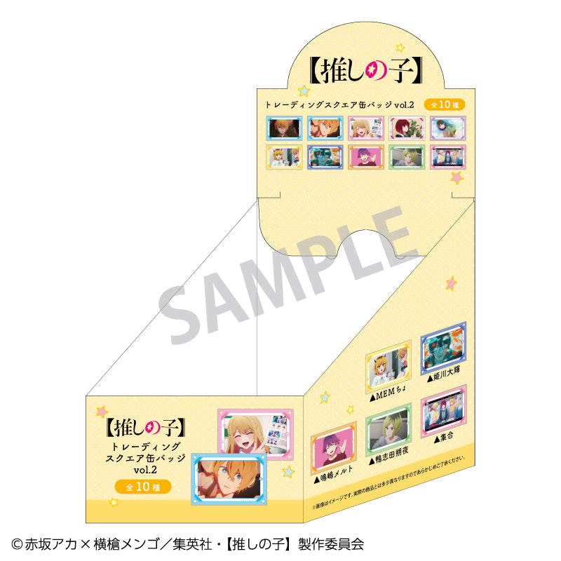 【推しの子】_トレーディングスクエア缶バッジvol.2_場面写 【BOX/10個入り】