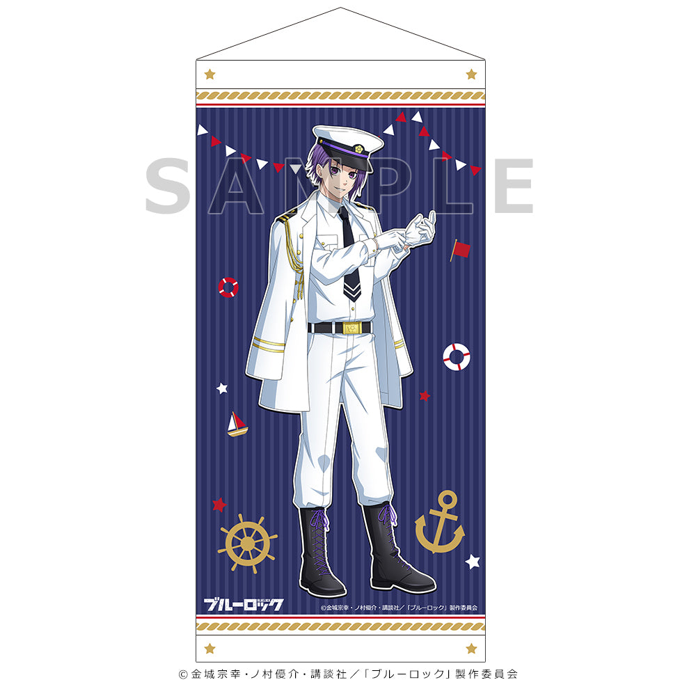 ブルーロック_描き下ろしミニタペストリー(御影 玲王/マリンルック)