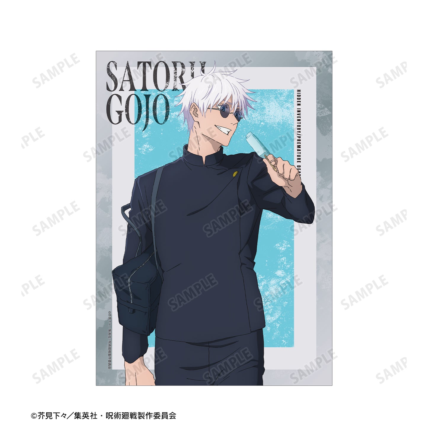 呪術廻戦_五条 悟 懐玉・玉折 A5イラストカード