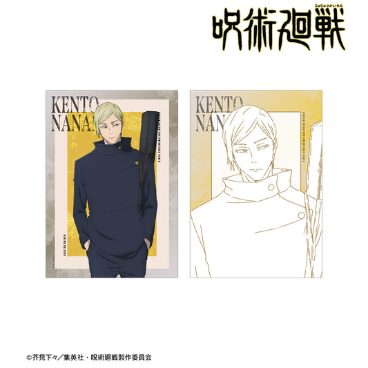 呪術廻戦_七海建人 懐玉・玉折 A5イラストカード