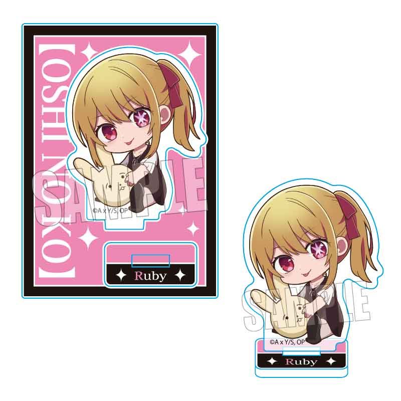 goods image