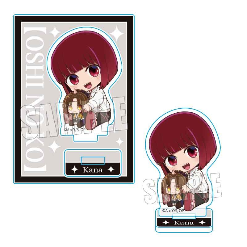 goods image