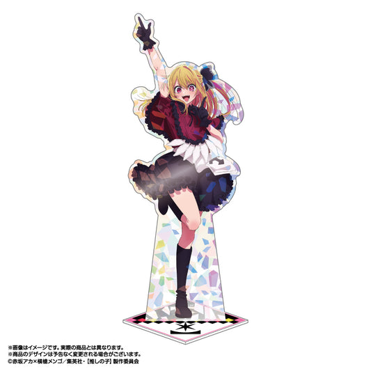 【推しの子】_ホログラムBIGスタンド Vol.3 ルビー B小町Ver.