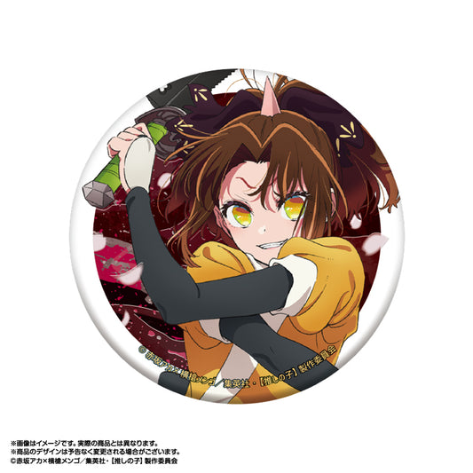 【推しの子】_東京ブレイド ジュエリー缶バッジ 有馬かな(ツルギVer.)