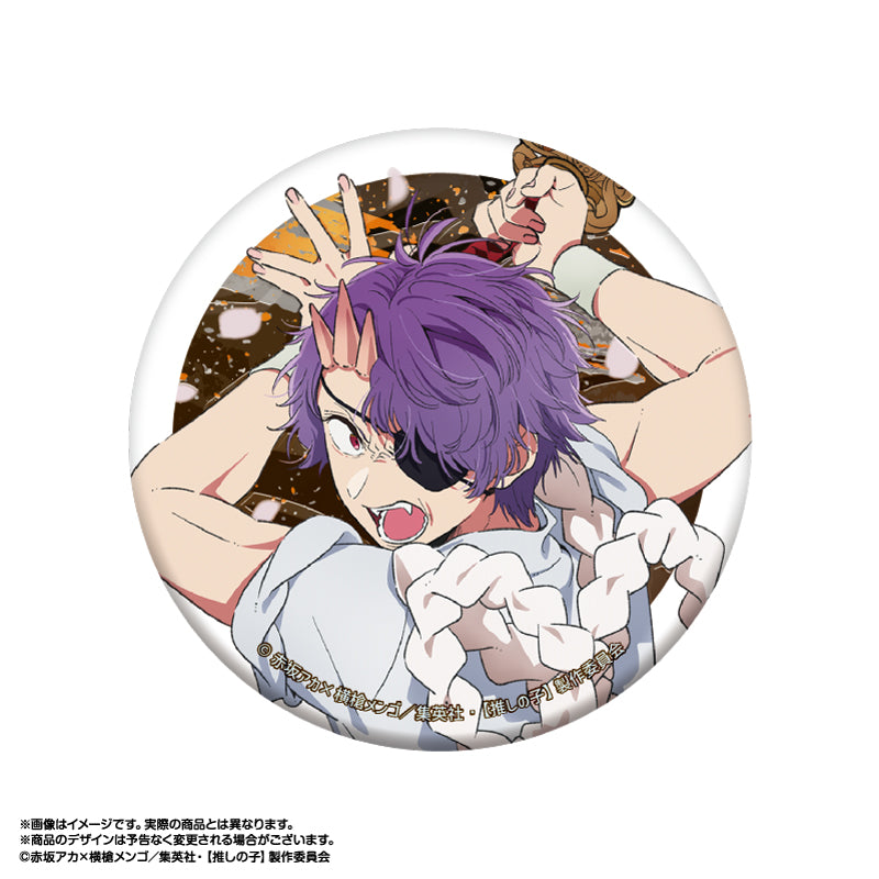 【推しの子】_東京ブレイド ジュエリー缶バッジ 鳴嶋メルト(キザミVer.)