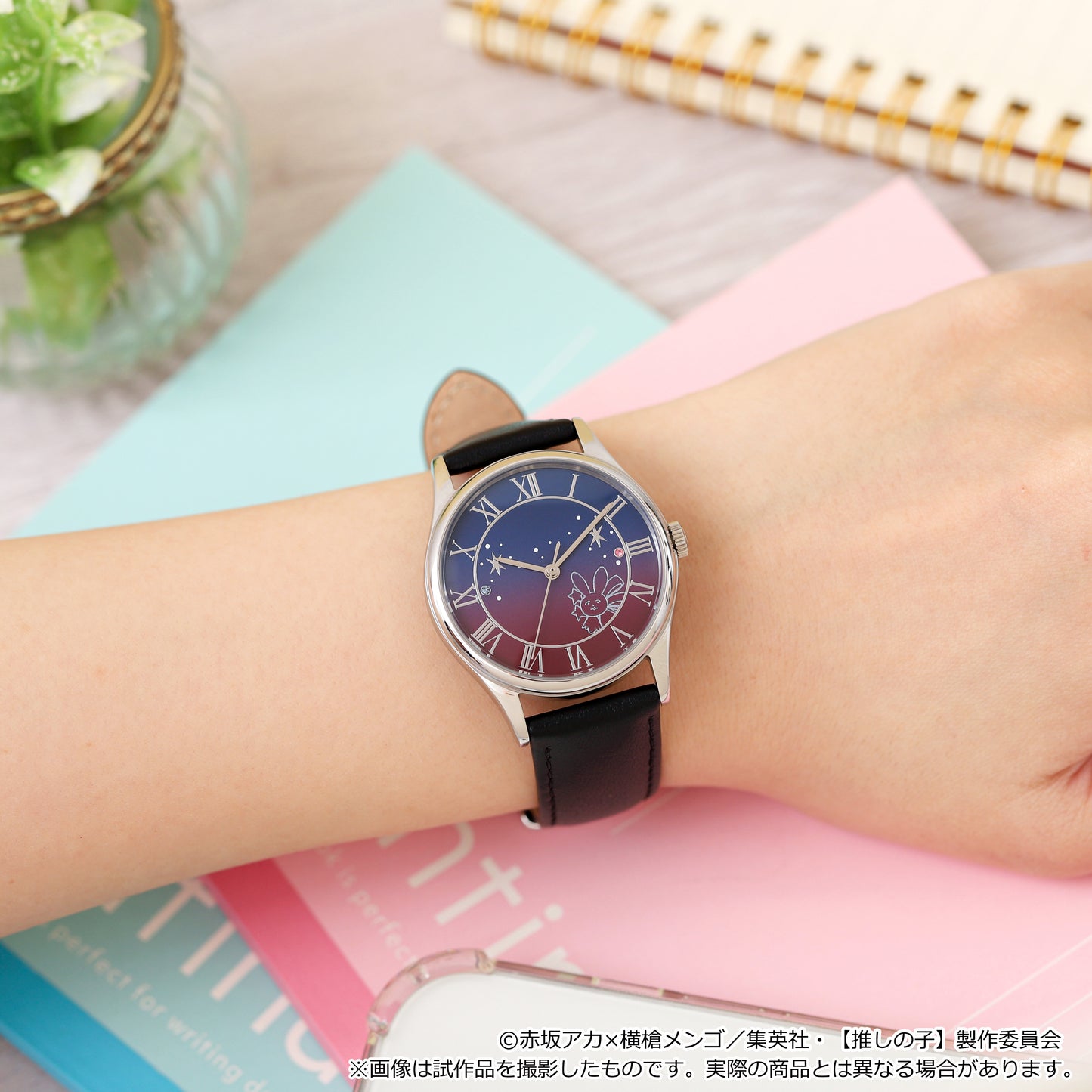 【推しの子】_腕時計