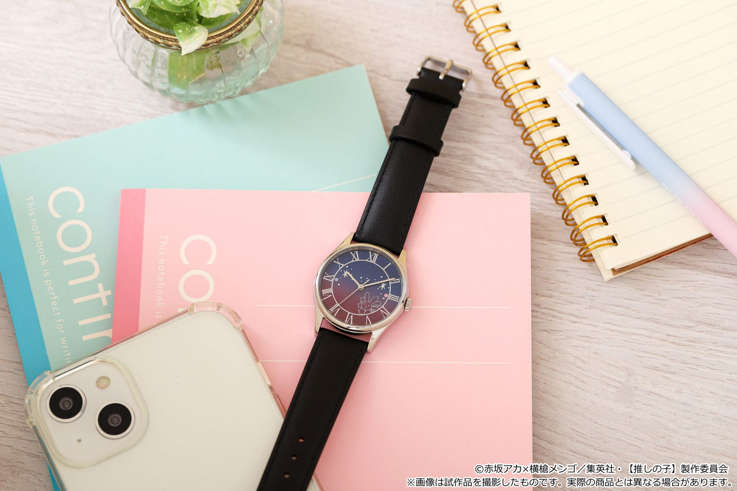 goods image