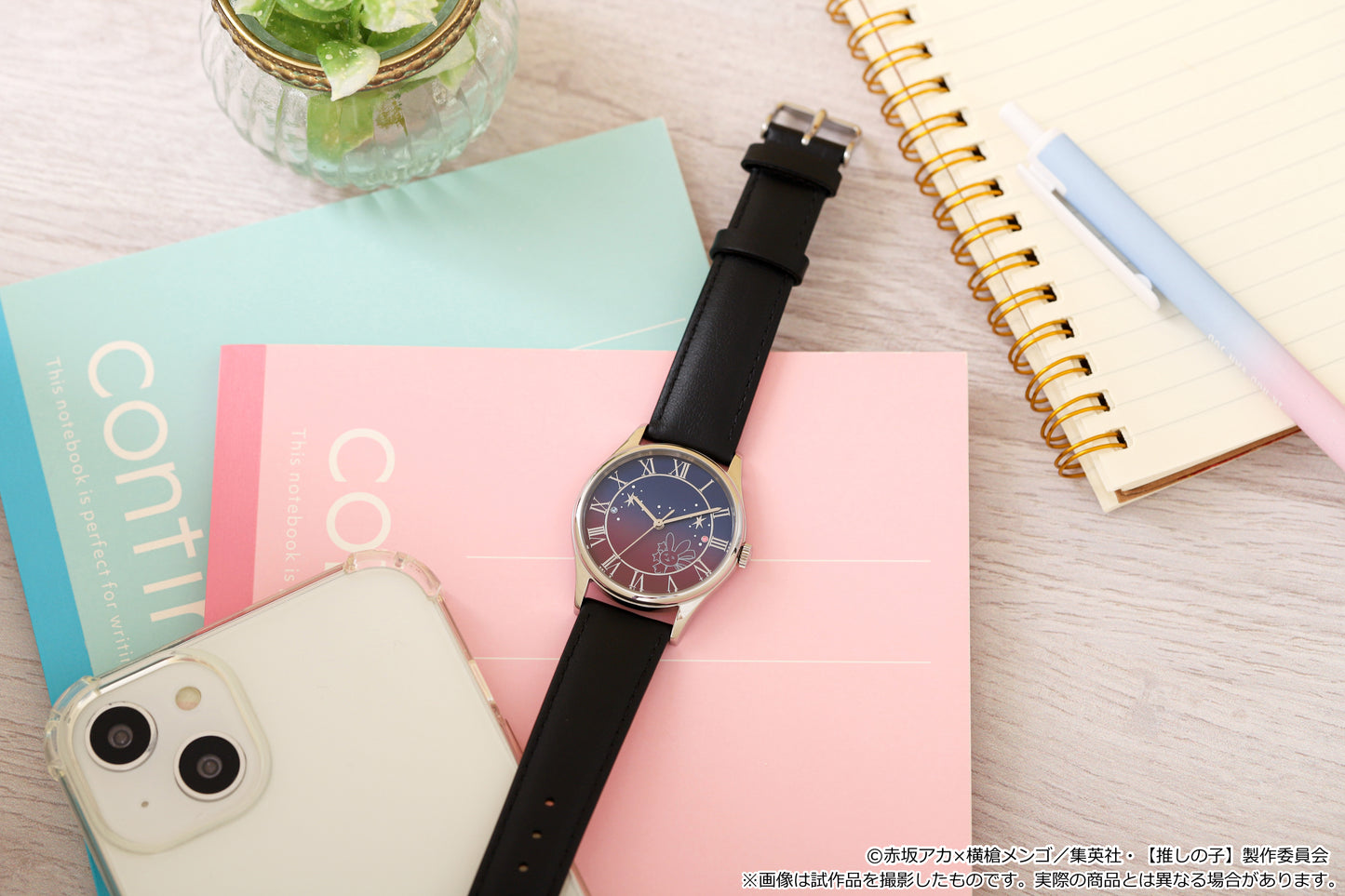 【推しの子】_腕時計