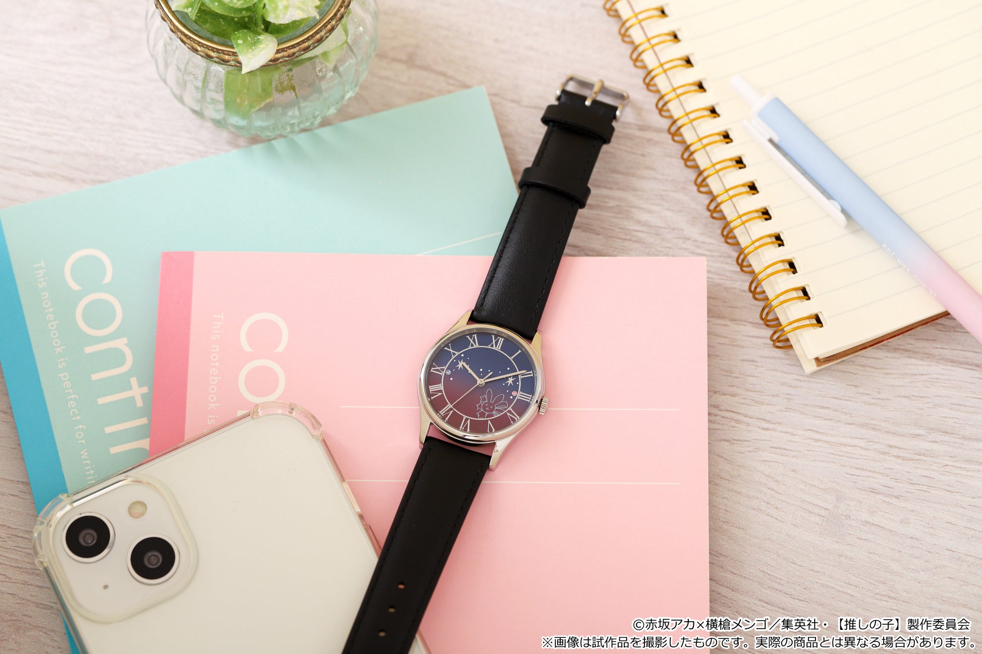 【推しの子】_腕時計