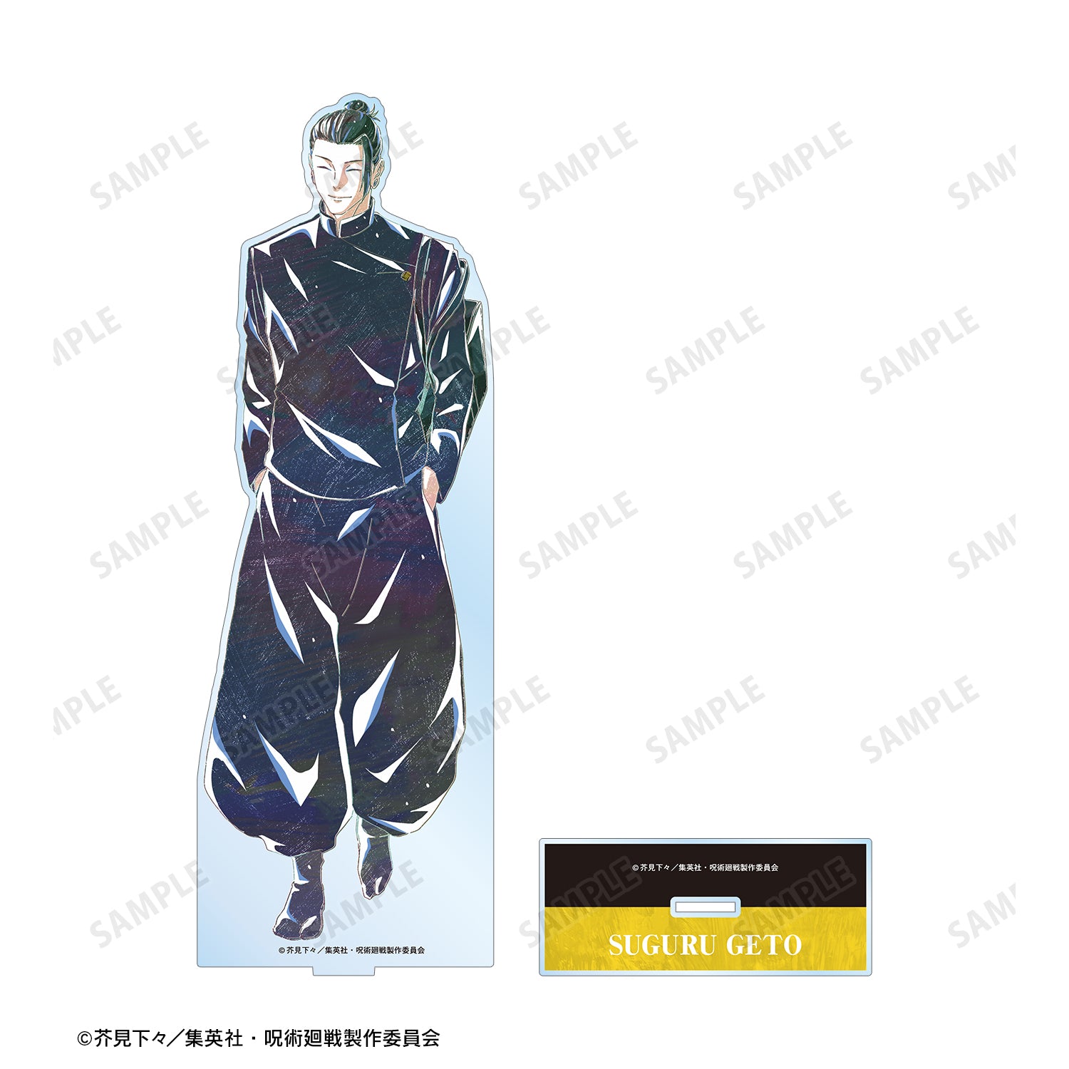 呪術廻戦_夏油 傑 Ani-Art 第4弾 懐玉・玉折 BIGアクリルスタンド