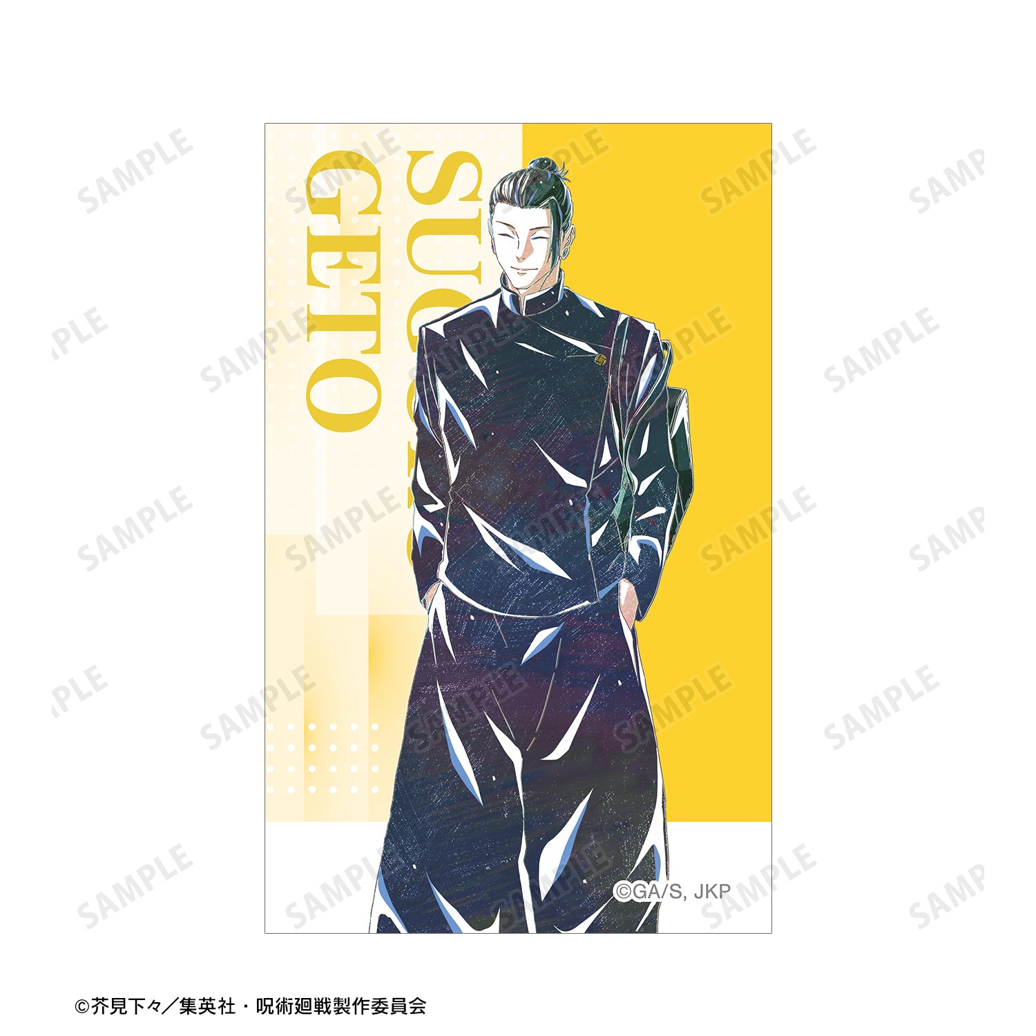 呪術廻戦_夏油 傑 Ani-Art 第4弾 懐玉・玉折イラストカード3枚セット