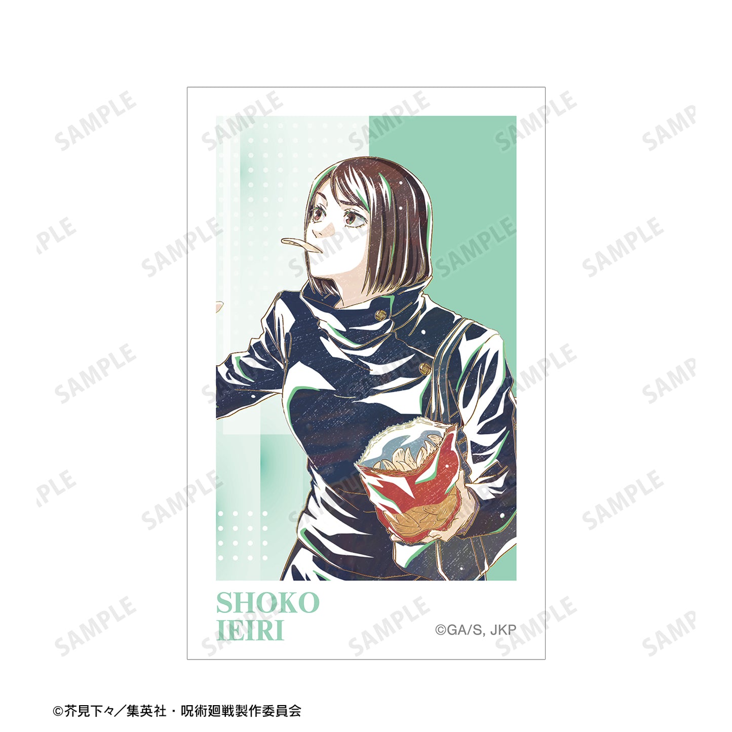 呪術廻戦_家入硝子 Ani-Art 第4弾 懐玉・玉折イラストカード3枚セット