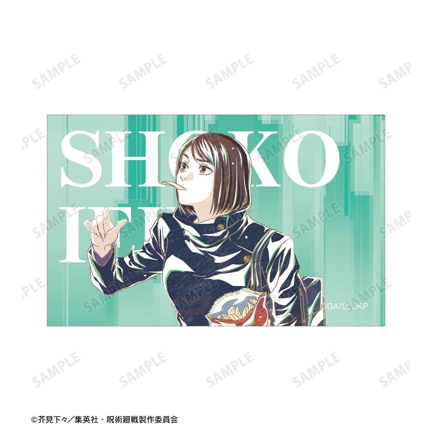 呪術廻戦_家入硝子 Ani-Art 第4弾 懐玉・玉折イラストカード3枚セット